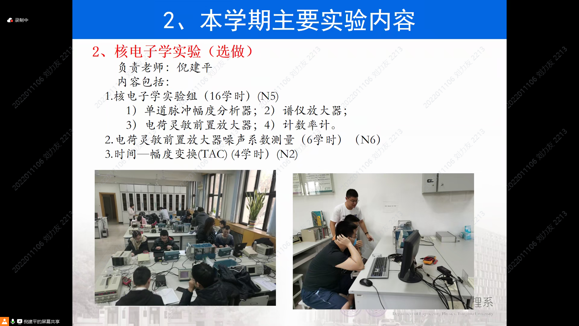 Pasted image 20241219190507.png