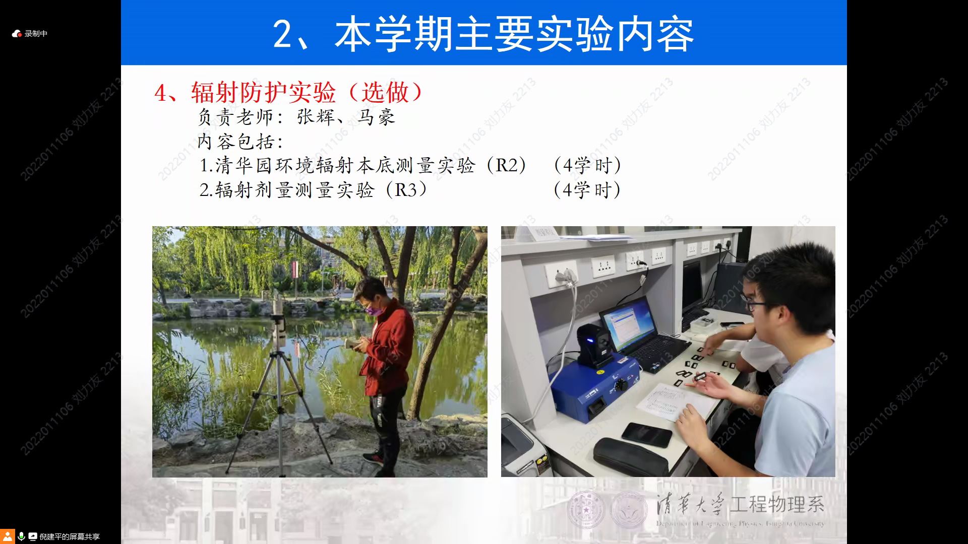 Pasted image 20241219190613.png