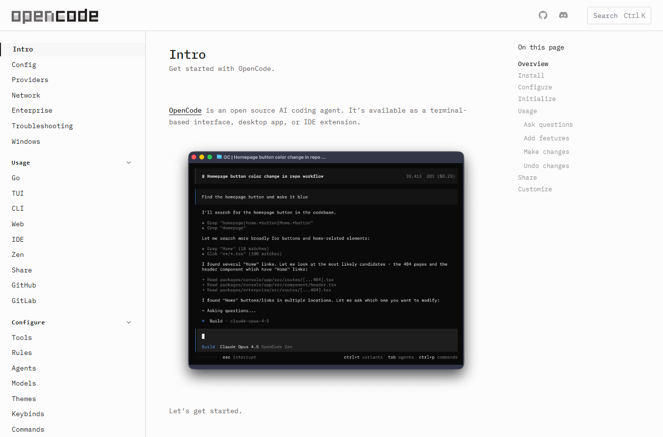 OpenCode 文档页面