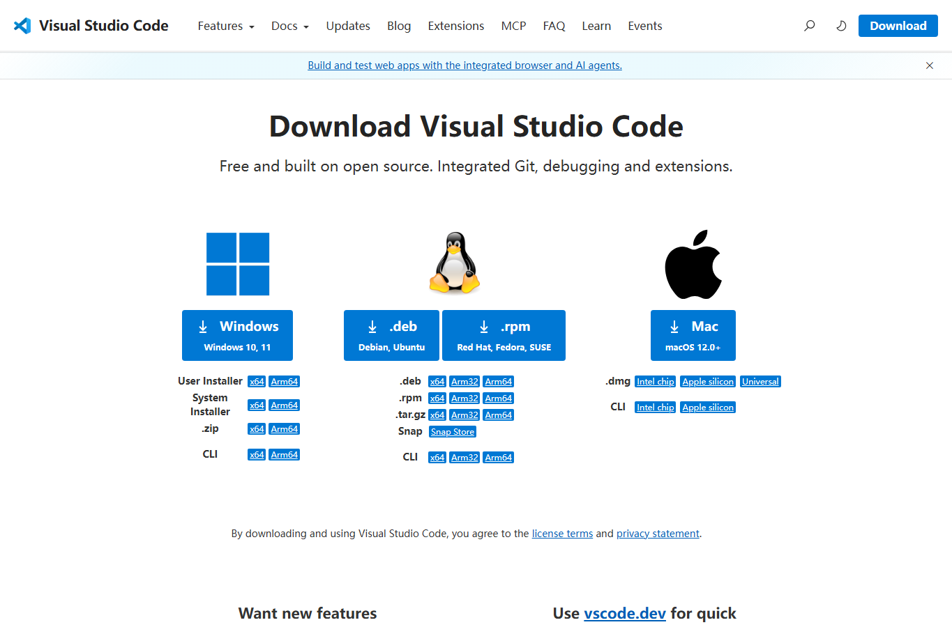 VS Code 下载页面